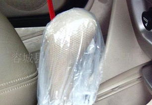 汽修防護用品,皮革一次性三件套價格 廠家 圖片