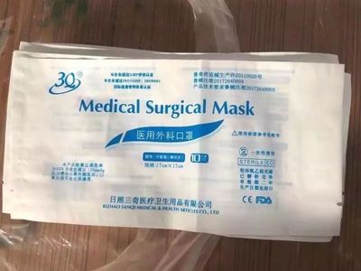 印企防疫第二彈!各地全力做好緊急防控產品印刷保障