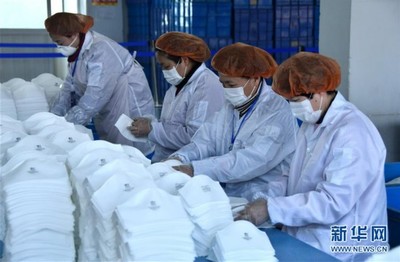 河北:加緊生產防疫物資