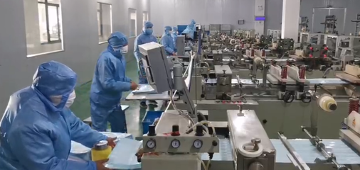 面對疫情責無旁貸 安徽企業(yè)勇挑責任